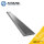 Schürfleiste Messerstahl 500 HB | Querschnitt 200x20mm | 1100mm