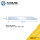 Schürfleiste Messerstahl 500 HB | Querschnitt 250x30mm | 2900mm